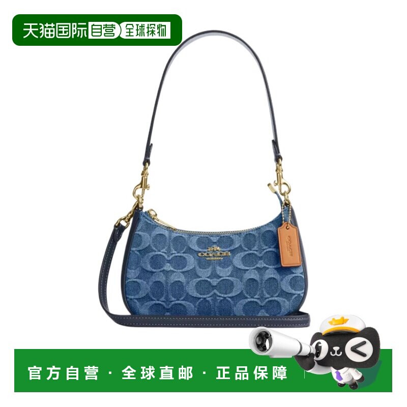 香港直邮COACH 女士斜挎包 CDQ25IMTYV SS2026 蓝色 拉链单肩包