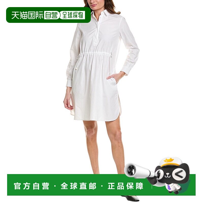 自营 Max Mara Juanita 衬衫式连衣裙 - 白色 美国奥莱直发图片