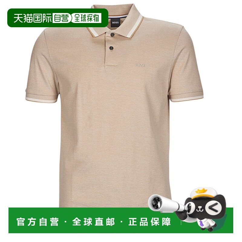 欧洲直邮BOSS 男士 PARLAY 183 男装米色短袖POLO衫