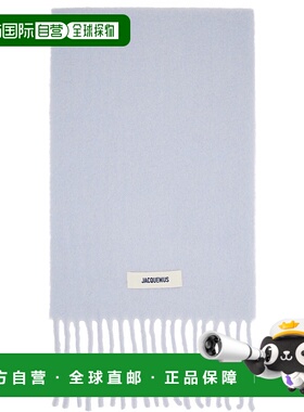 香港直邮Jacquemus 女士 蓝色 The Carro 围巾 24HACU00572BOT403