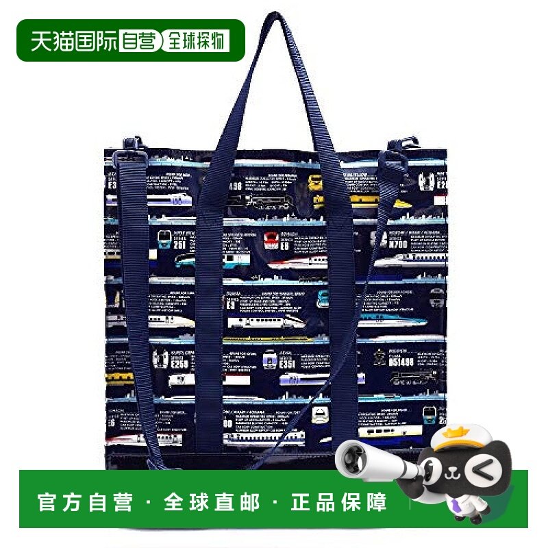 【日本直邮】Colorful Candy Style竖款上学用包可手提电车深蓝色