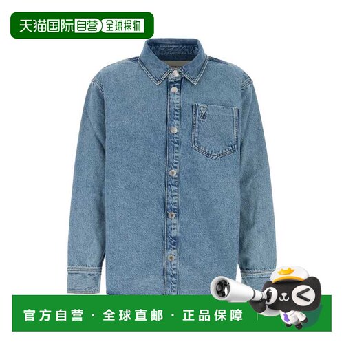 1h可退 香港直邮Ami Paris 男士衬衫 UJK918DE0046480 AW2026 灰