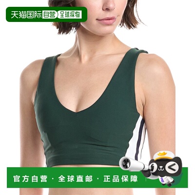 自营THE UPSIDE Playoff Isaac Bra - brown 美国奥莱直发内衣