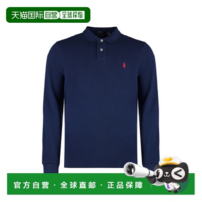 欧洲直邮POLO RALPH LAUREN 男士POLO衫 71068079【付后1h可退】