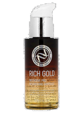 香港直邮Enough,富金，Intensive Pro 滋养安瓿，1.01 液量正品