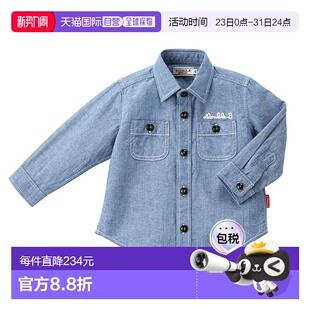 舒适衬衫 Blue 90cm 530 日潮跑腿mikihouse 儿童牛仔长袖