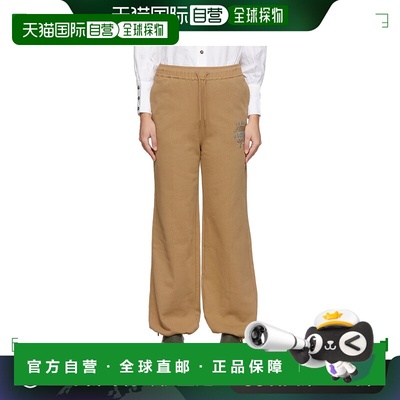 1h可退 香港直邮GANNI 甘尼 女士 黄褐色 Isoli 运动裤 T3112