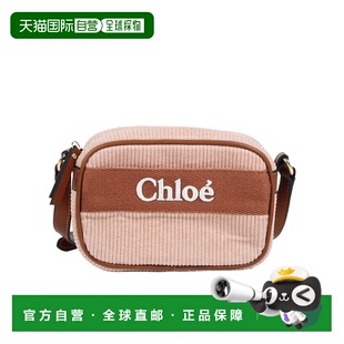 1h可退 香港直邮chloe 儿童 单肩包蔻依