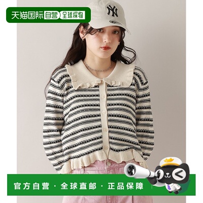 日本直邮RAGEBLUE 女装 撞色镂空边饰针织开衫 661633