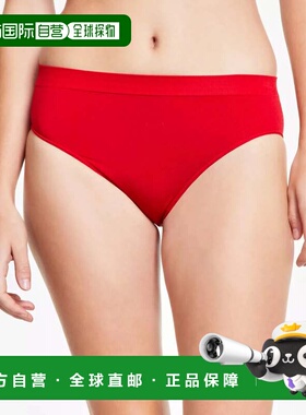 自营Women's Wacoal B-Smooth Underwear Equestrian Red Seamles