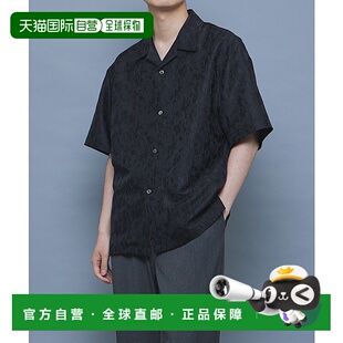 日本直邮UNITED TOKYO 男士开襟亚麻风格提花衬衫 134302021