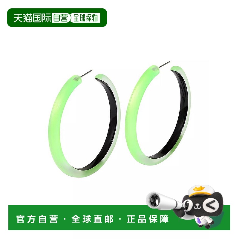 【美国直邮】alexis bittar  耳饰耳环