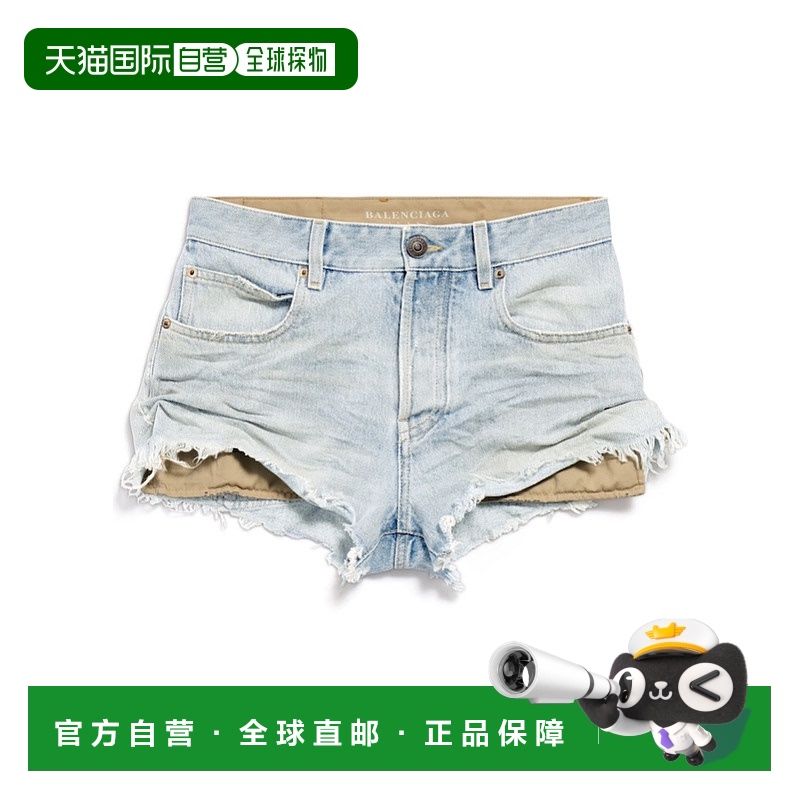 香港直邮Balenciaga 迷你短裤 790456TSW82巴黎世家