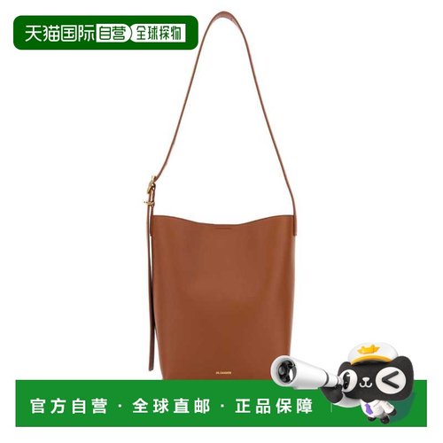 欧洲直邮jil sander 女士 单肩包