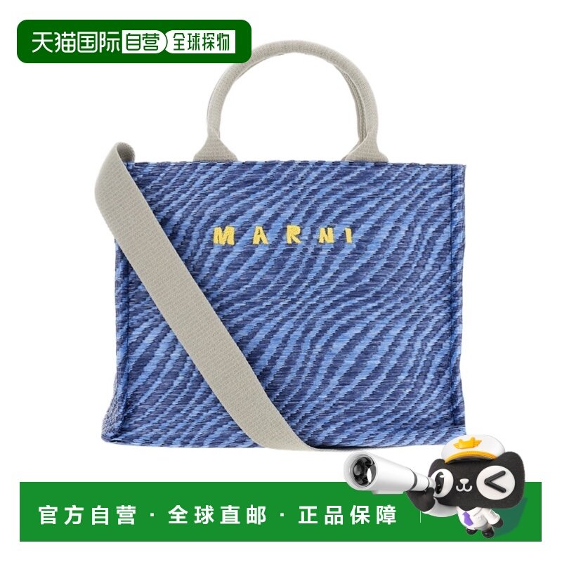 1h可退 香港直邮女士 小号篮子单肩包 25FW,箱包皮具/热销女包/男包,通用款女包,淘宝优惠券,粉丝福利购,淘宝优惠卷