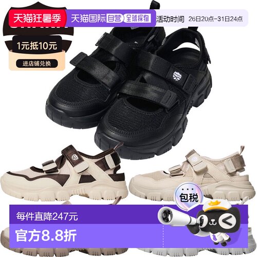 日本直邮SHAKA OTTER TRAIL AT SK-217 男女士运动鞋凉鞋