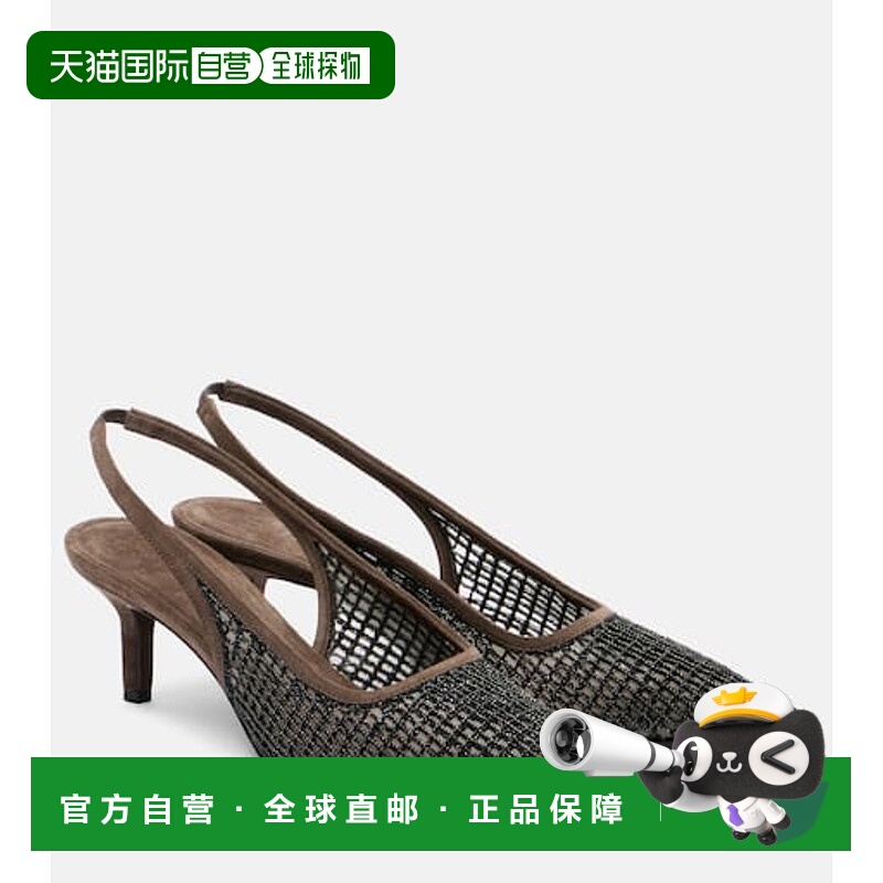 1h可退 香港直邮潮奢 Brunello Cucinelli 布内罗 古奇拉利 女士