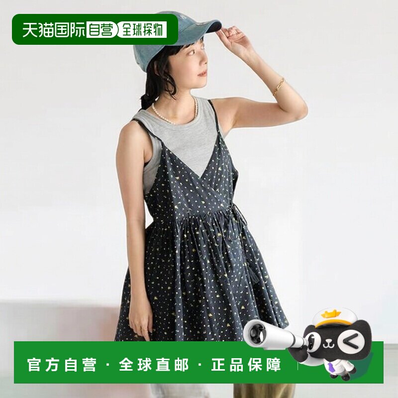 1h可退 日本直邮官方授权 FREAK'S STORE 印度风 交叉设计 吊带
