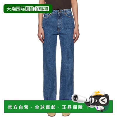 1h可退 香港直邮KHAITE 女士 蓝色 Danielle 牛仔裤 1032916