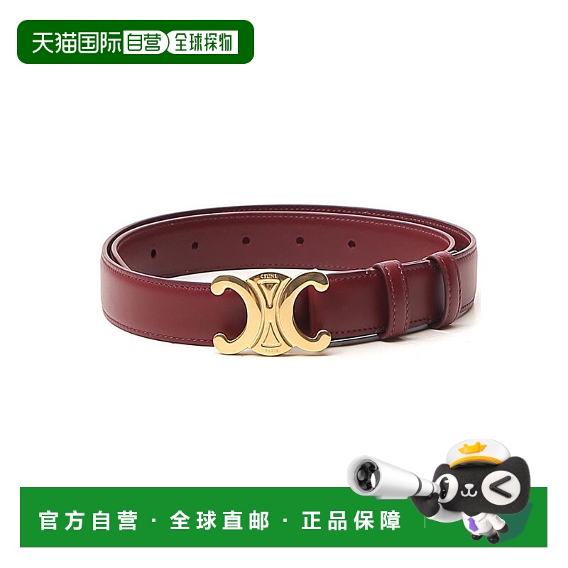 1h可退 香港直邮celine 女士 腰带皮带