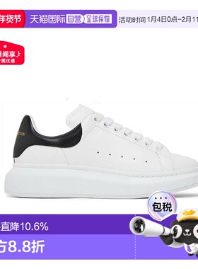 香港直邮McQueen麦昆小白鞋板鞋男女款经典白色黑尾厚底运动鞋