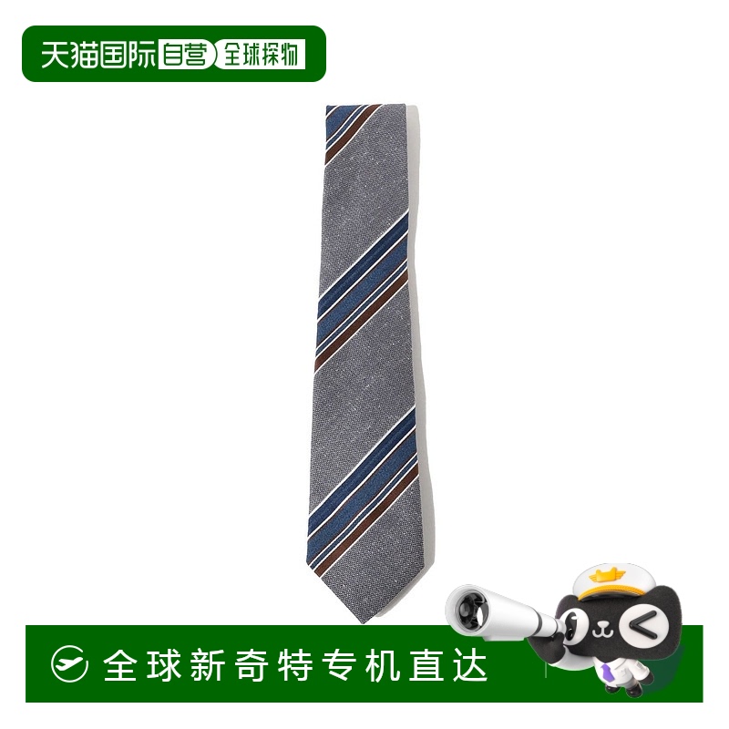 1h可退 日本直邮FRANCO BASSI 男士丝绸条纹领带 21553013380