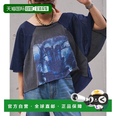 1h可退 日本直邮官方授权 CIAOPANIC TYPY etsinta改良款网纱喇叭