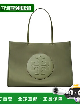 香港直邮TORY BURCH 女士斜挎包 171271301 AW2025 绿色 Ella购物