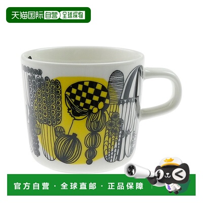 日本直邮Marimekko SIIRTOLAPUUTARHA 咖啡杯 200ml 白色x黑色
