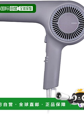 【日本直邮】Tescom离子吹风机轻量Nobby by TESCOM雾灰NIB300A-H