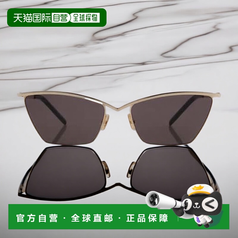 1h可退 香港直邮潮奢 Saint Laurent 圣罗兰 女士 SL 637 猫眼太