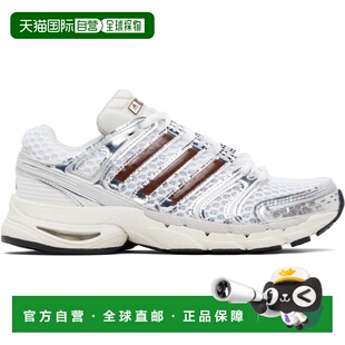 香港直邮潮奢 Adidas 女士 白色 Adistar Control 5 运动鞋 KI417