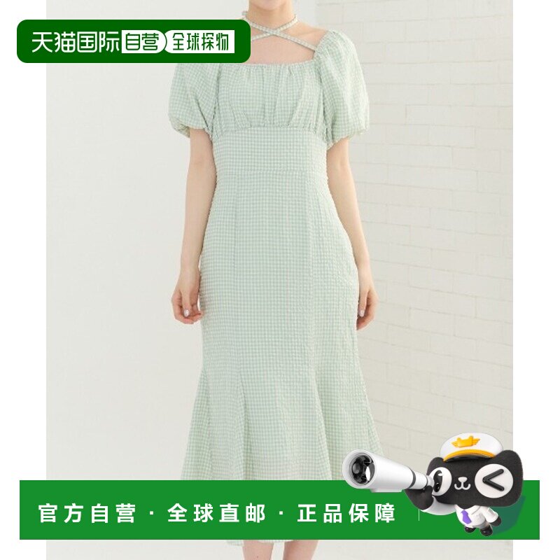 1h可退 日本直邮REDYAZEL女装 Ginham格纹交叉系带美人鱼裙 优雅