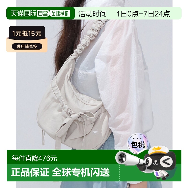 韩国直邮COVERNAT WOMAN 女士包包CO2506TB78BE女士包通勤单肩包