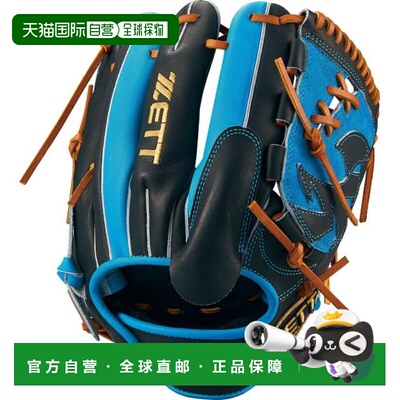 日本直邮ZETT 职业状态 SCE 男士投手用软式手套 [BRGB324111941]