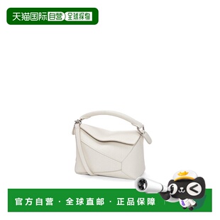 A510P88X16 25秋冬 9567 女士 柔软 欧洲直邮LOEWE 单肩包 罗意威