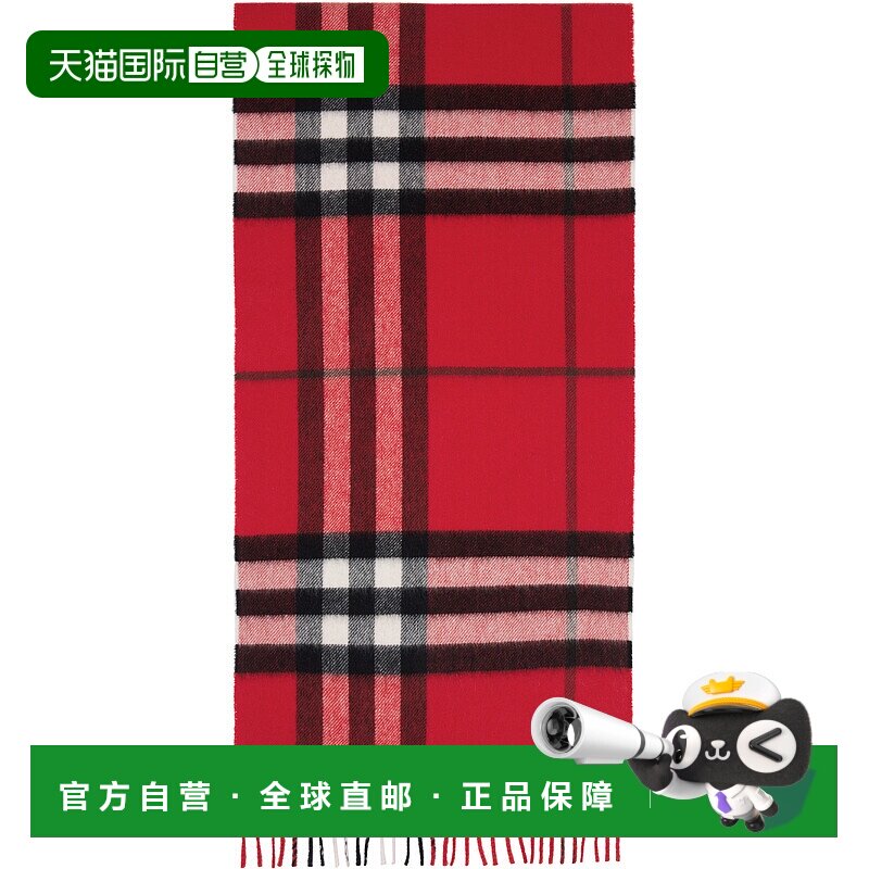 香港直邮潮奢 Burberry 巴宝莉 女士 红色 Check Cashmere 围巾 8