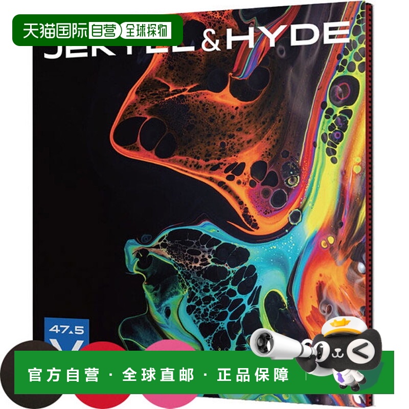 日本直邮VICTAS XIOM Jekyll & Hyde V47.5 乒乓球胶皮 850030
