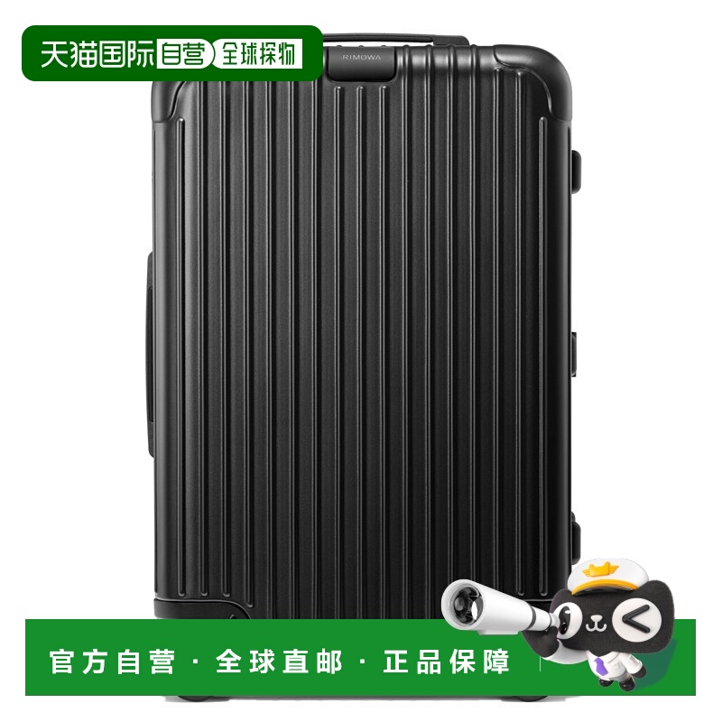 欧洲直邮RIMOWA日默瓦ESSENTIAL行李箱 采用高性能聚碳酸酯制成
