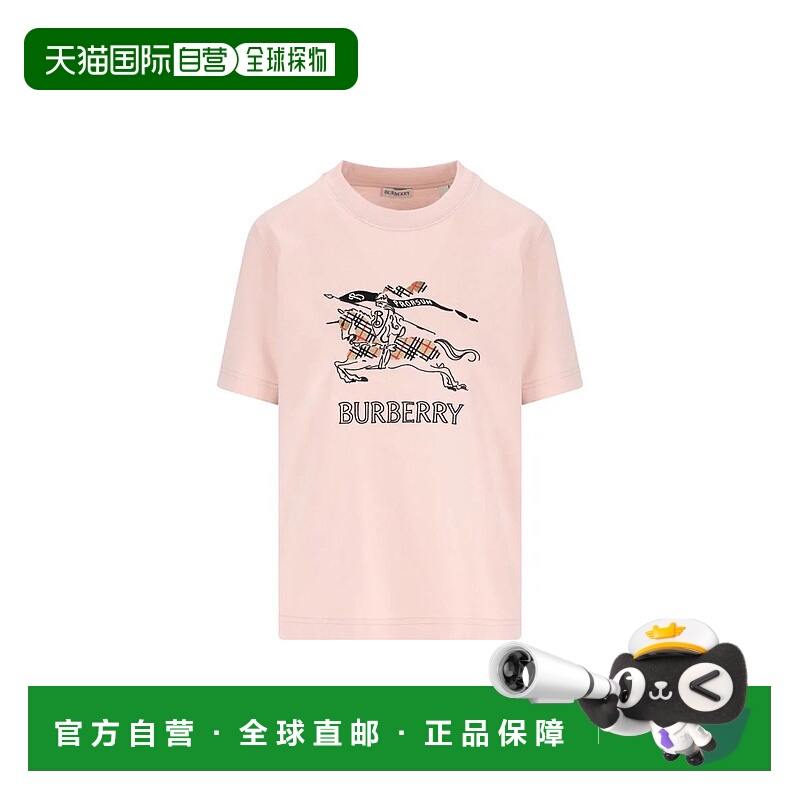 1h可退 香港直邮BURBERRY 女士T恤 8121037C2989P26 SS2026 粉红