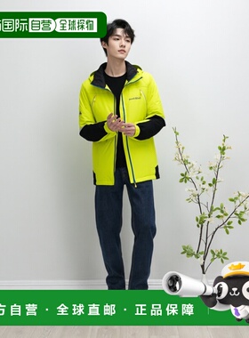 1h可退 香港直邮mont-bell 男士羽绒服 1126211YL CO 黄色 Sea An