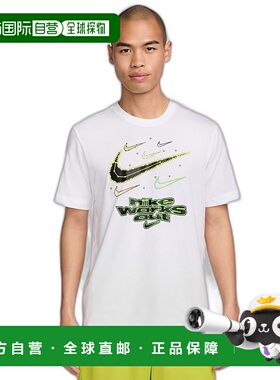 日本直邮Nike T恤男式短袖 AS M NK DFK SU24 FV8373 100