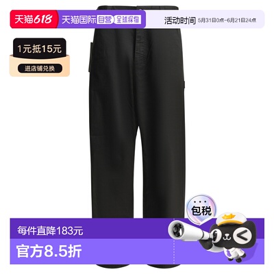 1h可退 香港直邮CARHARTT WIP 男士 