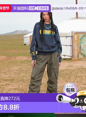 韩国直邮AS IF CALIE HOWDY PIPING SWEATSHIRT NAVY运动卫衣/套C