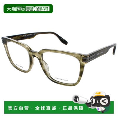 自营Marc Jacobs光学眼镜HORN-multi 美国奥莱直发