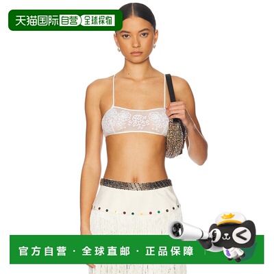 香港直邮Bode/Middlemist女士背心 【付后1h可退】
