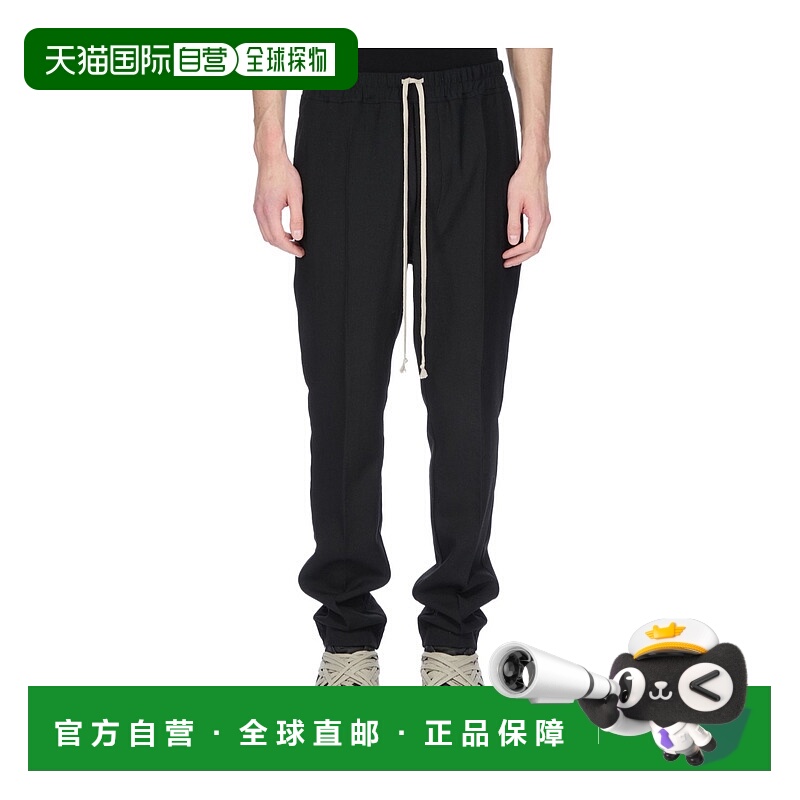 1h可退 香港直邮RICK OWENS 男士休闲裤 RU02E1390WGP09 AW2025