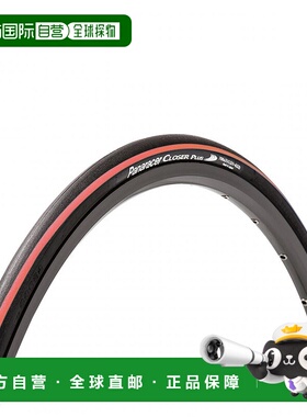 松下 自行车外胎[700 x 25c] F725-clsp-r黑色/红线公路轮胎折叠