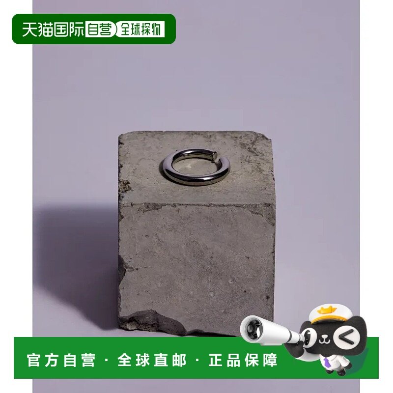 1h可退 日本直邮JUNRed品牌ital系列男女同款圆盘戒指 東京设计风