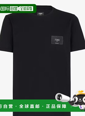 香港直邮FENDI 男士T恤 FY0894A9RLF0QA1 CO 黑色